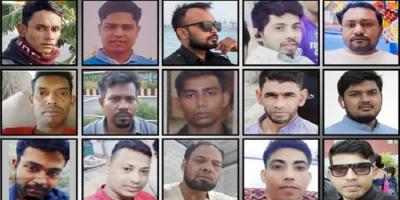 স্বপ্ন ছুতে গিয়ে ফিরছেন লাশ হয়ে, স্বজনদের কান্নায় ভারী বাতাস